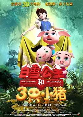 toilet偷拍