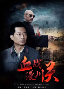 斗1斗2大乱斗杂交